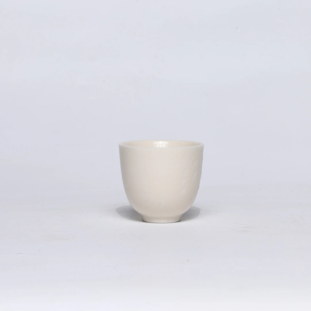 何白龙窑 孩儿红仿明素杯hbly-085