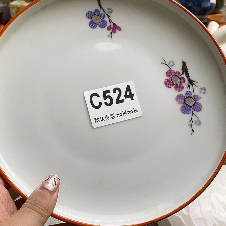 紫砂茶杯用****1我们都要在这个时间去爱
