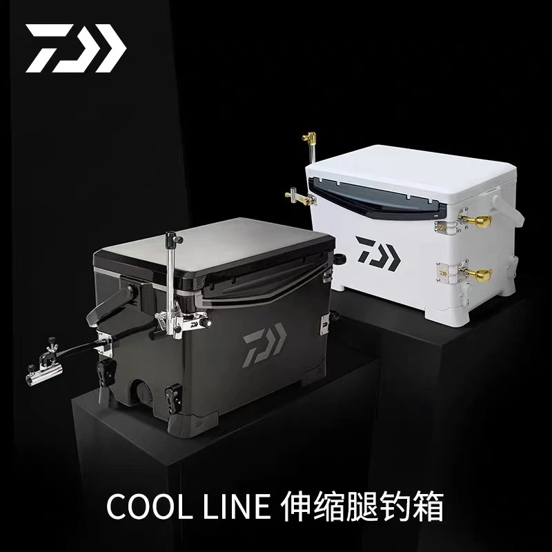 达亿瓦25新款 29L升降脚钓箱