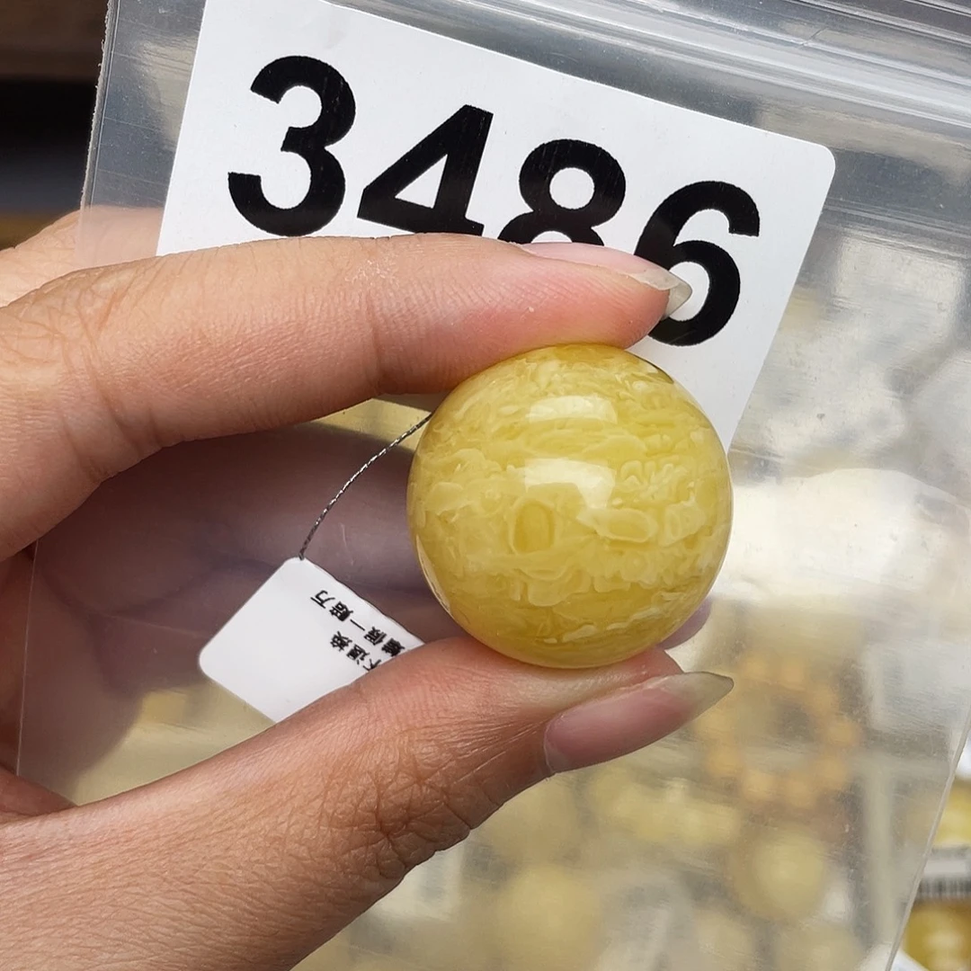 逃***蜜蜡未镶嵌珠宝奇石25.1