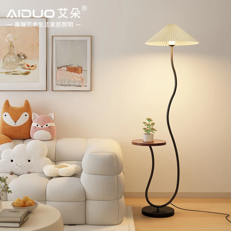 法式奶油风落地灯客厅卧室床头沙发旁边茶几艺术复古氛围立式台灯