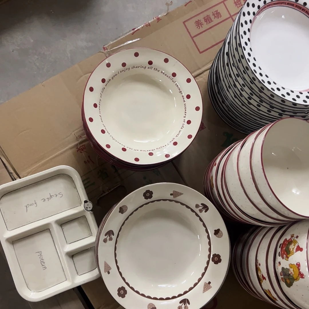 瓷微瑕红波加有钱花