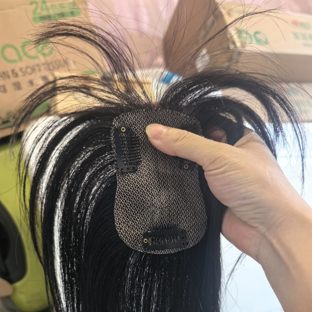 【霞】孤品 假发无痕全真发补发片遮白发增发量