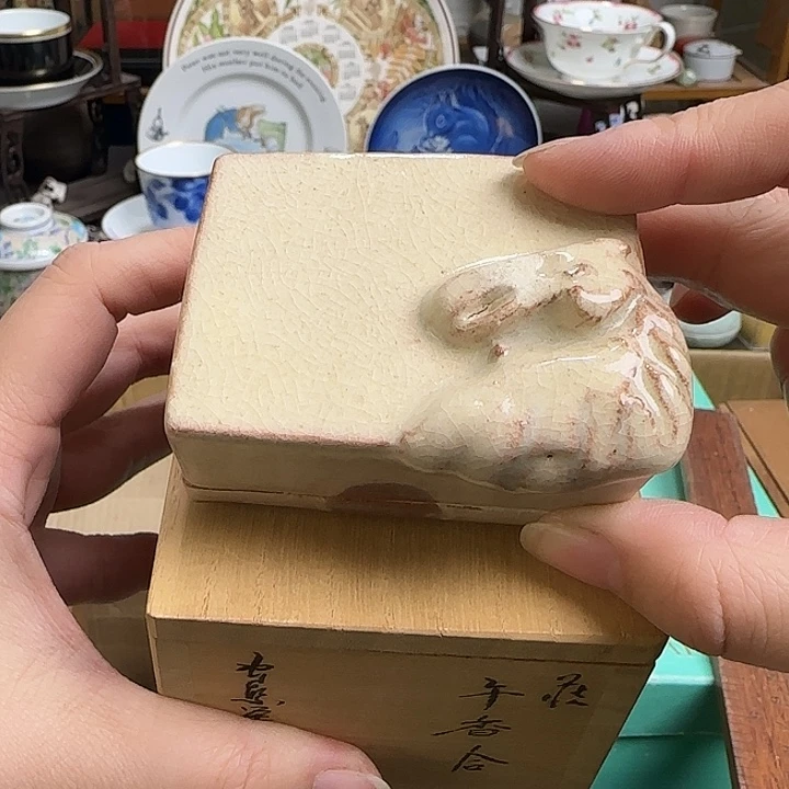 瓷片带款默认微瑕啊啊啊啊啊