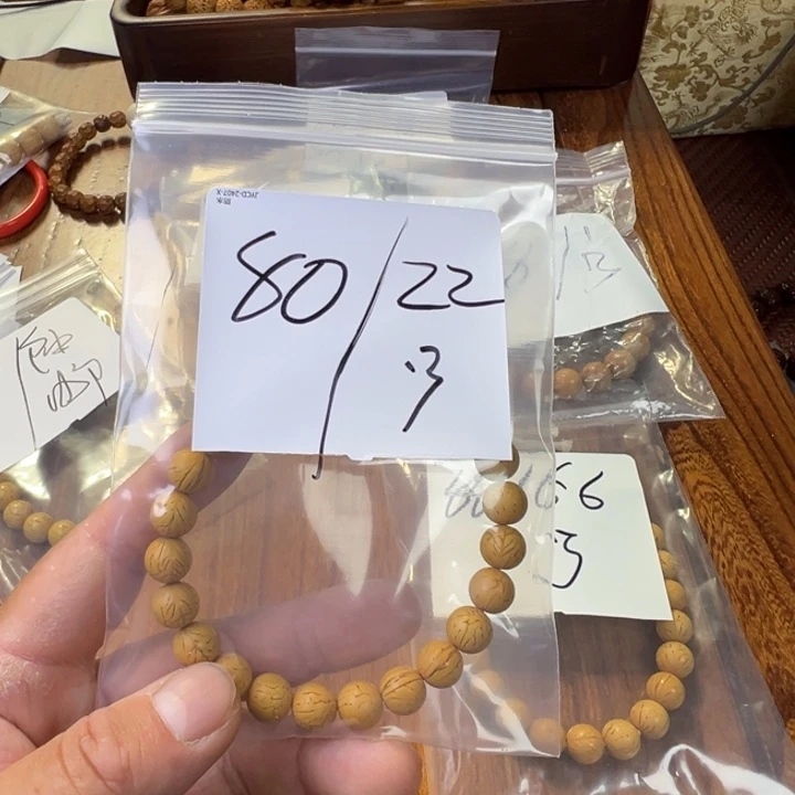 ****࿐盘锦奶油核福利福利