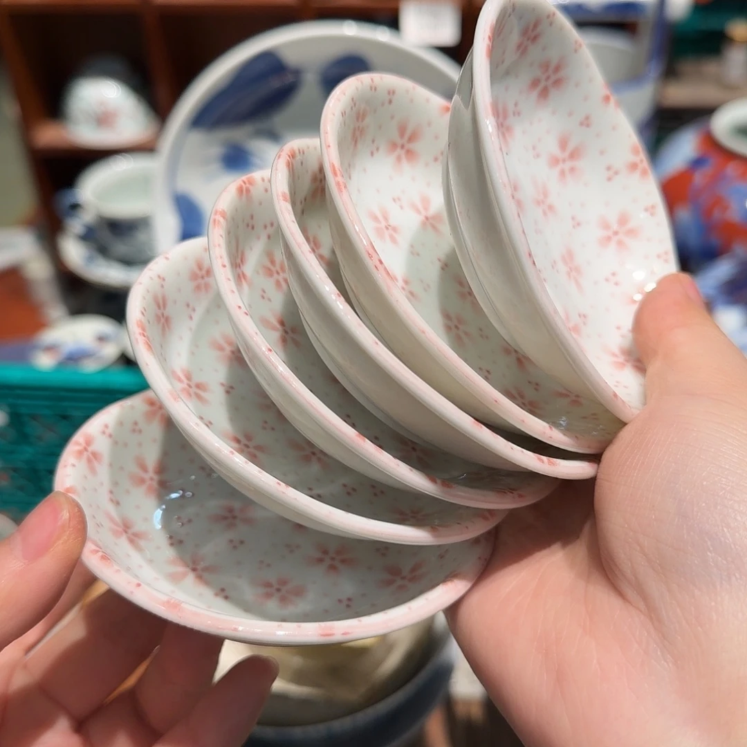 瓷片五十包邮 非全新