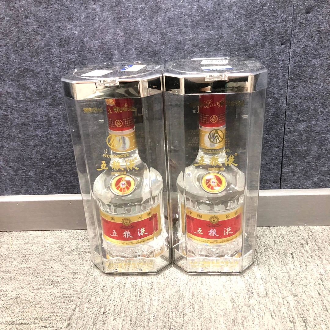 2014年五粮液52度500ml*2瓶2-M25AT003889-03