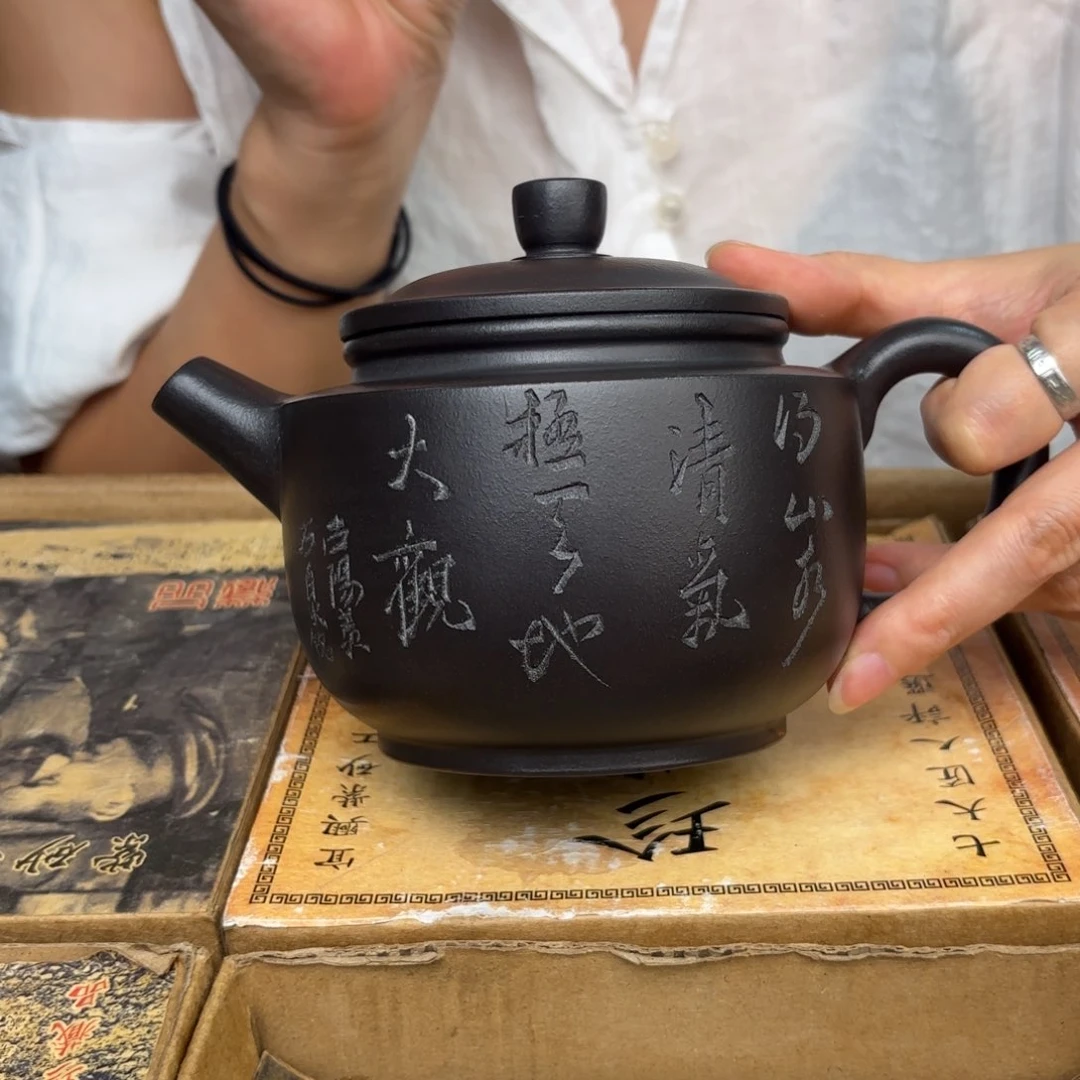 茶壶紫砂宜兴紫砂