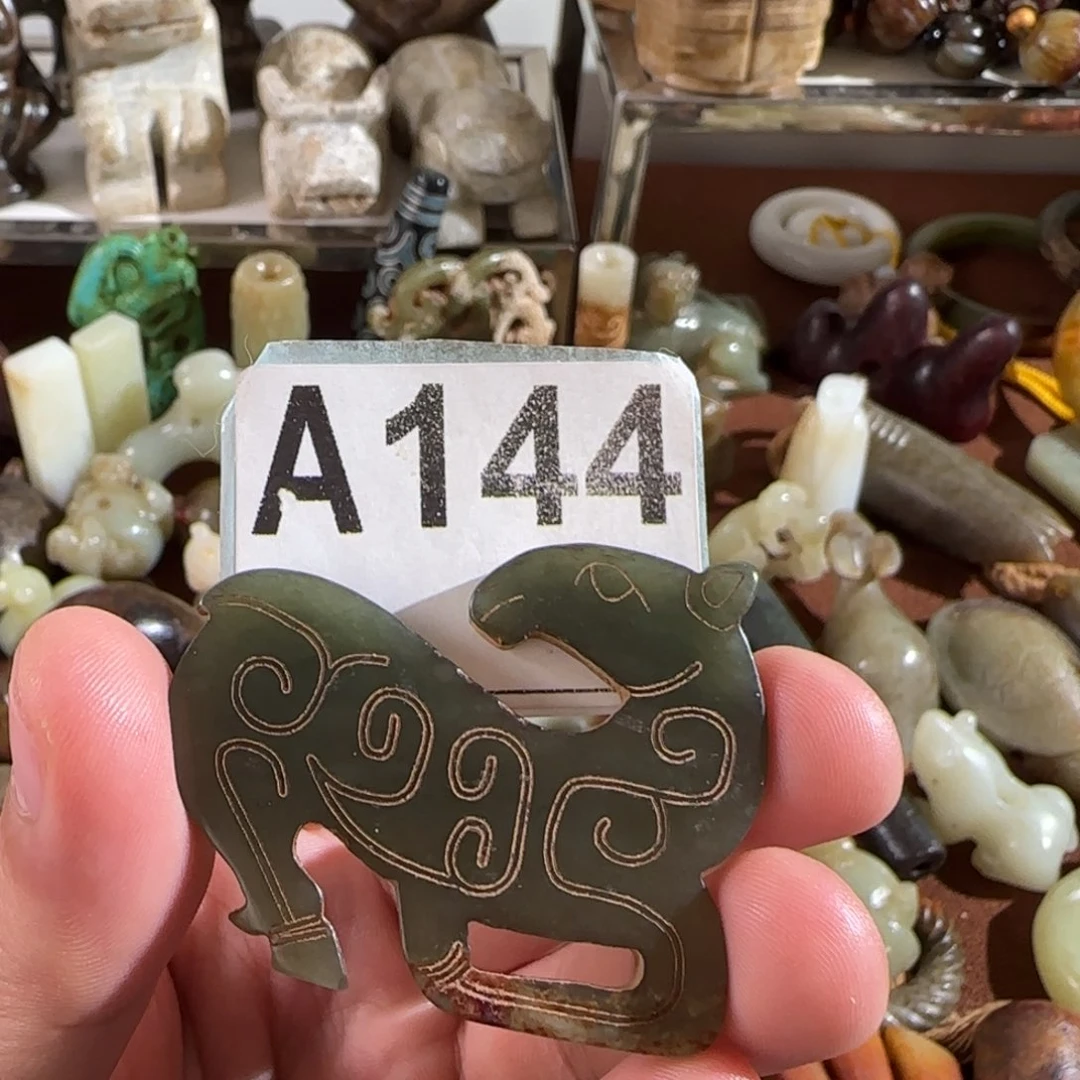 未镶嵌颈饰玛瑙/玉髓