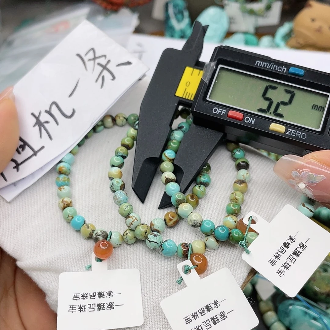 南红玛瑙珠宝奇石未镶嵌