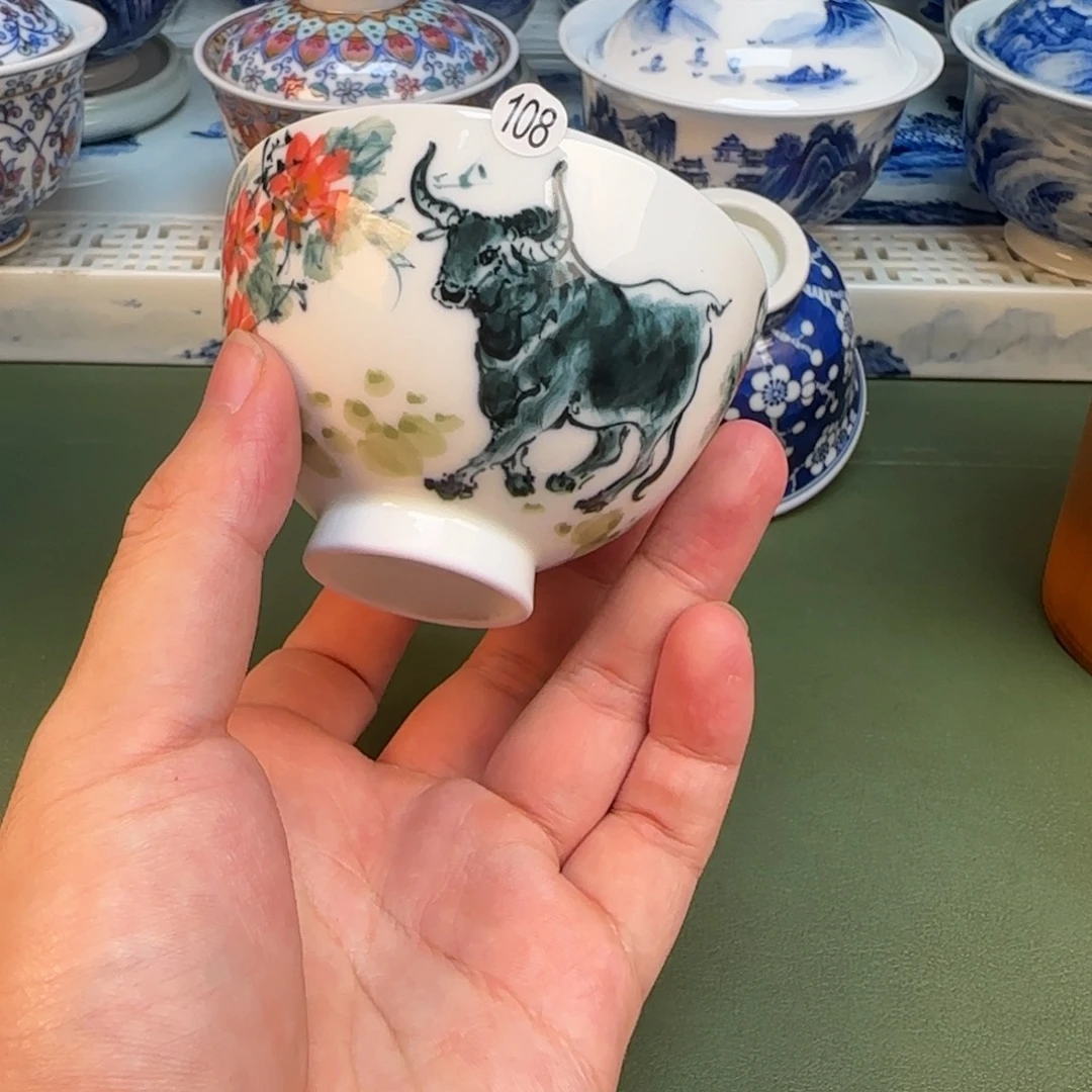 彦祖纯手工手绘茶具108