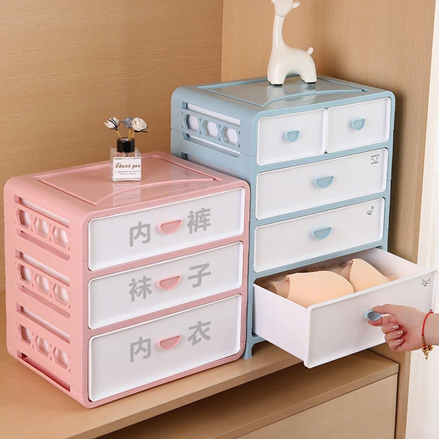 内衣内裤袜子三合一收纳盒家用抽屉式整理盒放装贴身衣物主卧用品