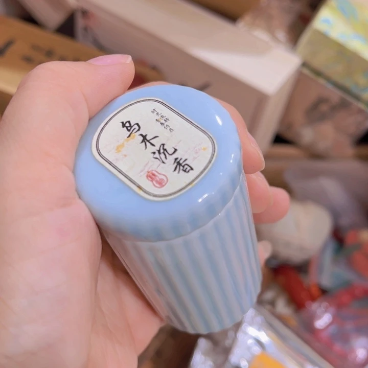 紫砂我也不知道我为什么要这样