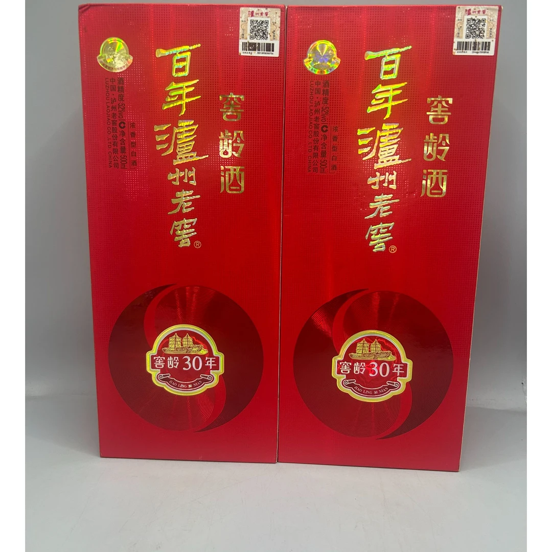 泸州老窖窖龄30年2019年500ml-z0529-2-23