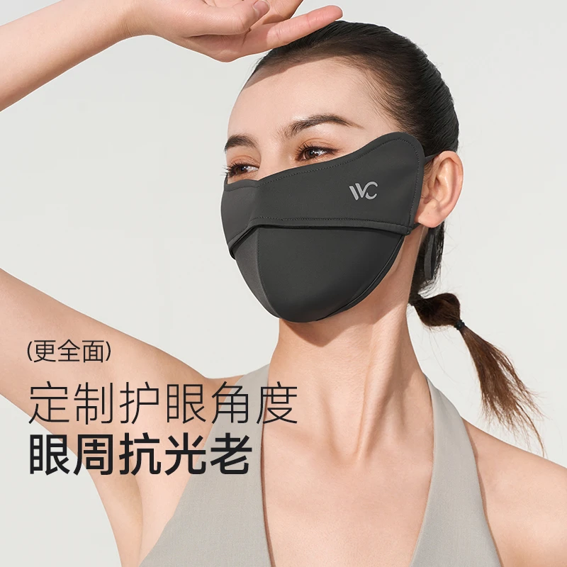 VVC夏季骑车鱼骨防晒口罩3D立体显瘦护眼角防紫外线凉感