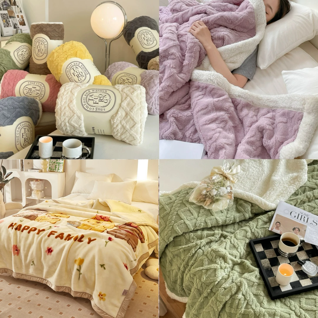 【实体高定款】高克重牛奶绒毛毯午觉毯多功能毯 不挑花色（无包装）