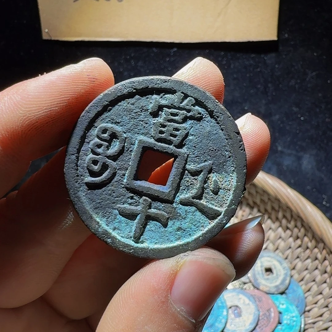 眼***，铜小李小李工艺品钱币123