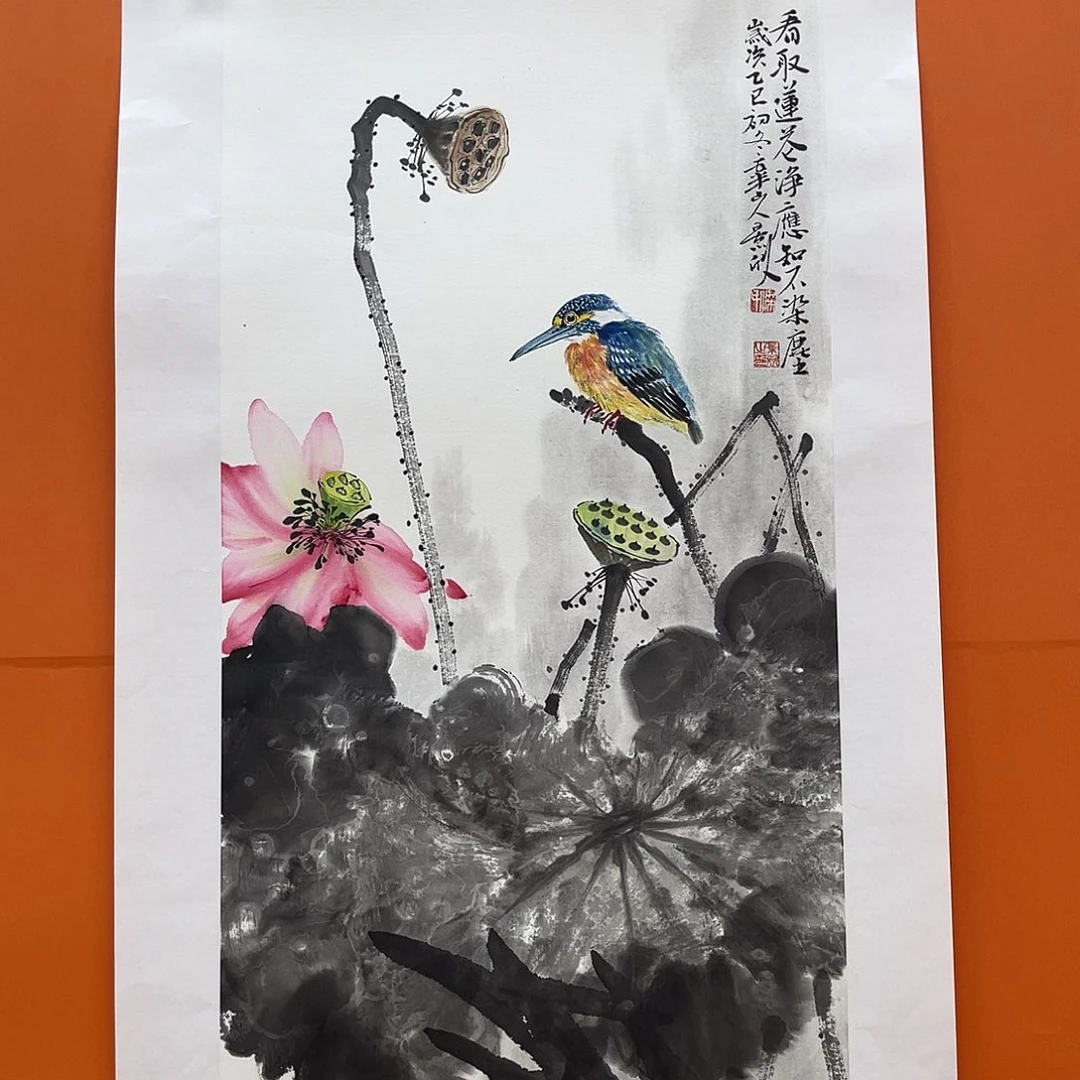 国画艺术家 真人1111111