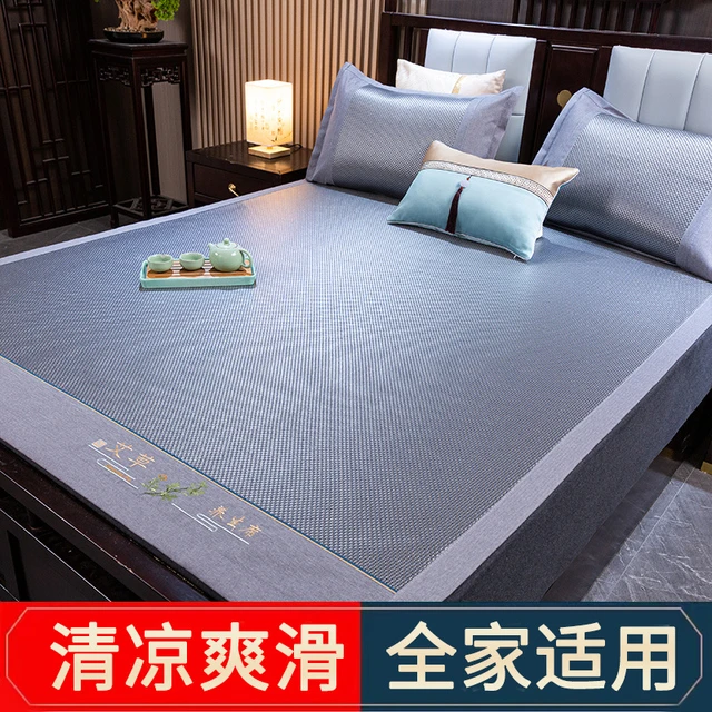 藤席三件套冰丝凉席纯色榻榻米加厚折叠软防滑刺绣简约席子