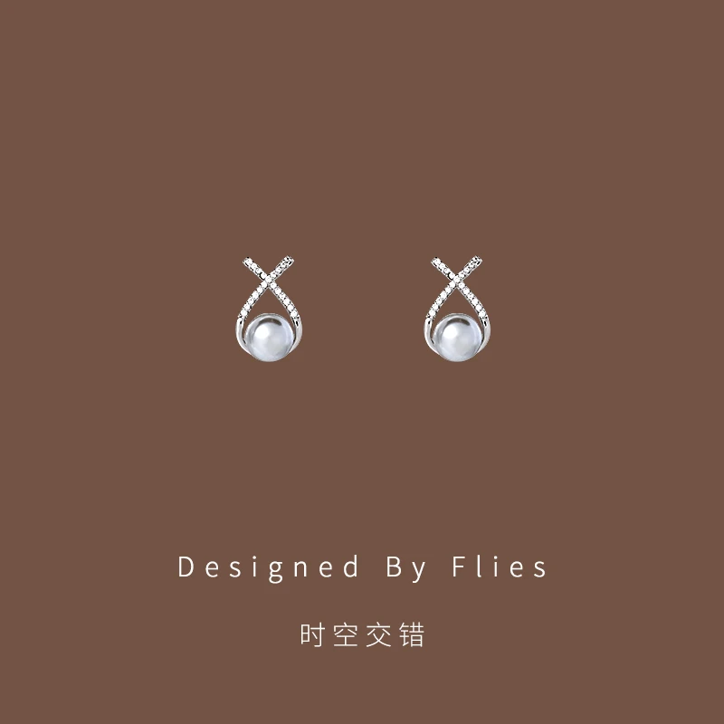 时空交错|精致交叉灰珍珠耳钉气质小众设计感百搭耳饰品