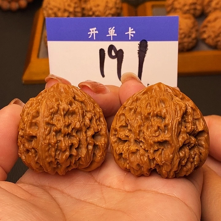 吊坠桃核南疆石42有修s