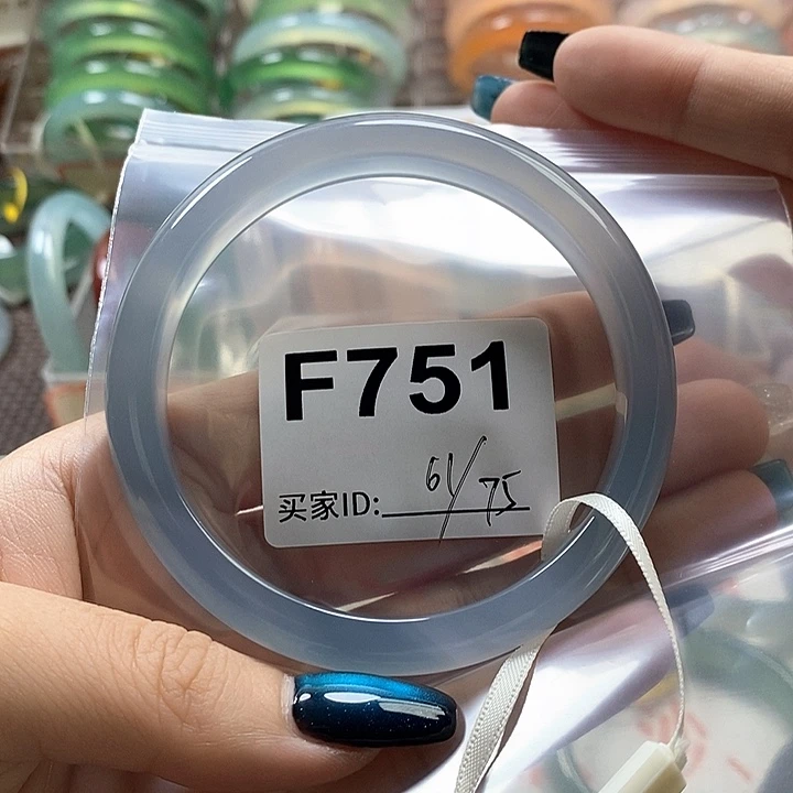 手镯玛瑙/玉髓未镶嵌