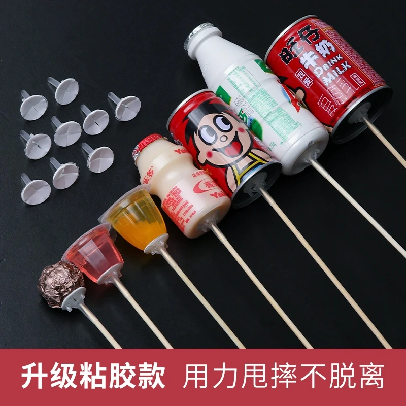 花屿 花艺儿童节果冻巧克力竹签水果零食固定diy包装材料胶托