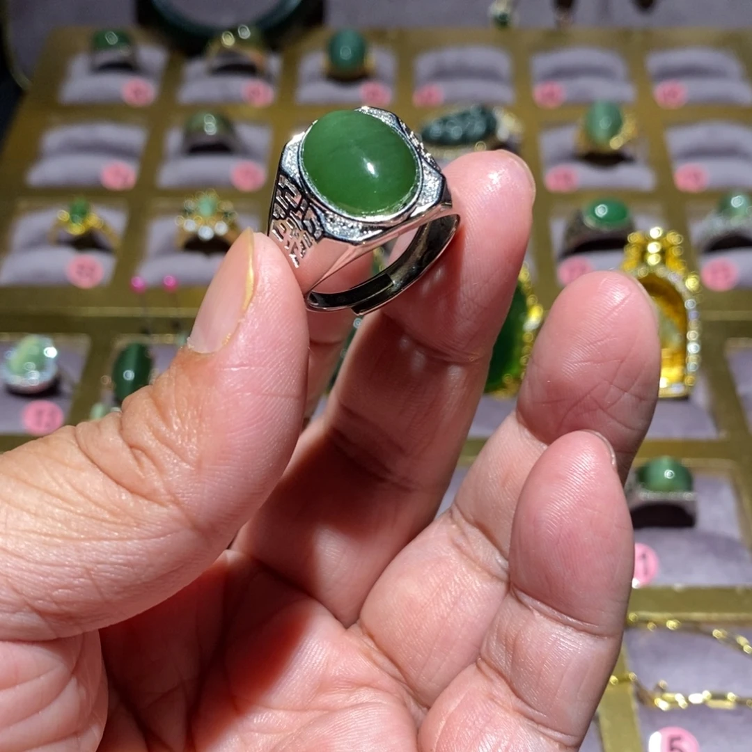 未镶嵌戒指和田玉（碧玉）