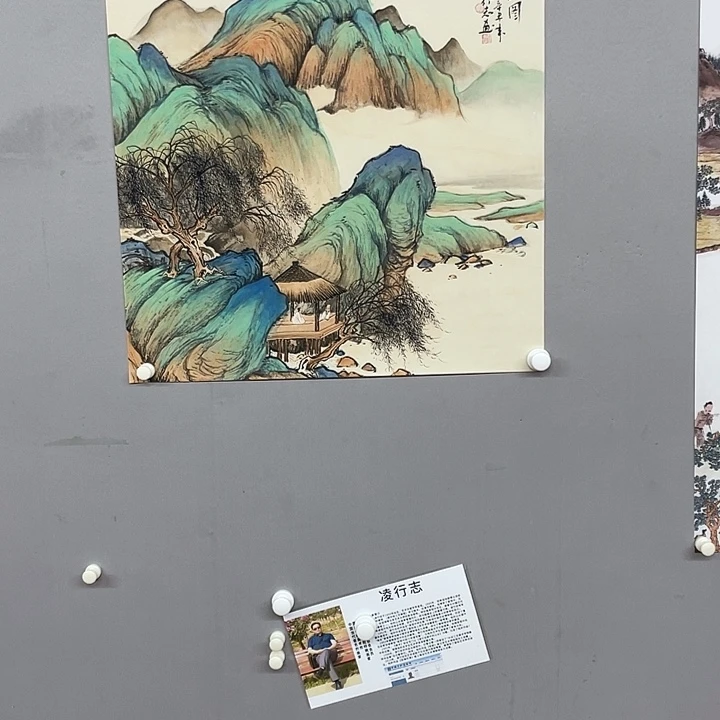 国画纯手绘国画山水画闪购链接