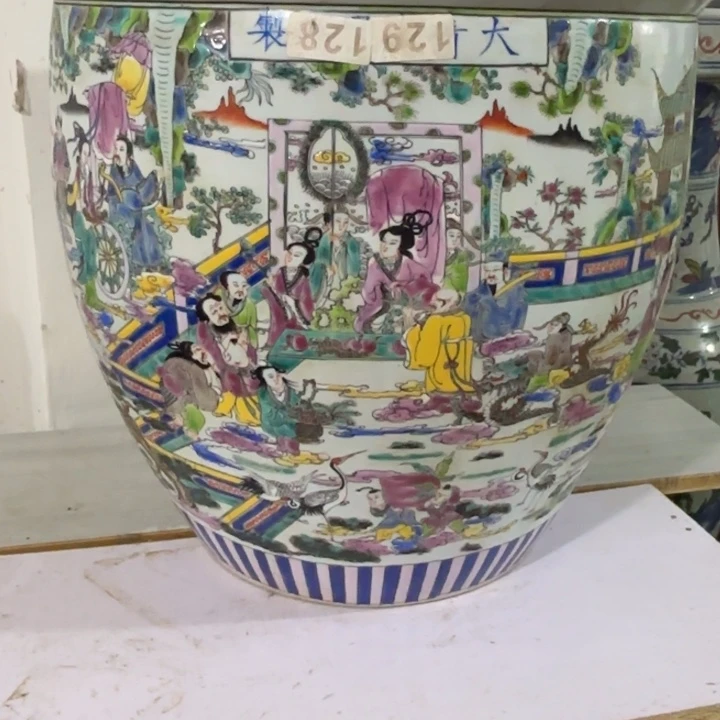 天***兔瓷片，，，，，，，   ，，，，，，