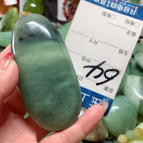 蛇纹石玉手把件未镶嵌