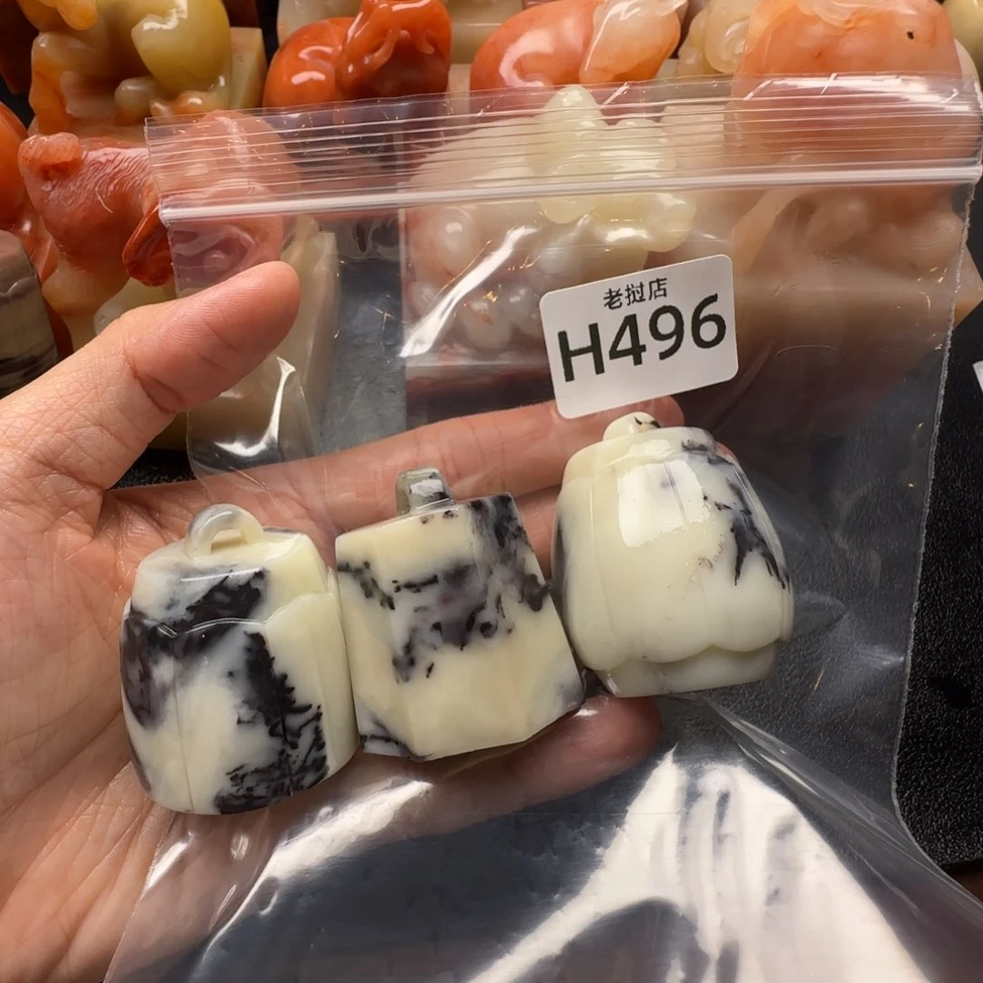 老挝石背****士老挝石 老挝石
