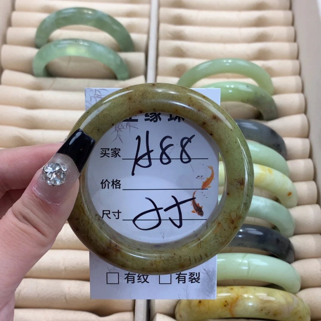 【闪购商品】蛇纹石玉未镶嵌手镯