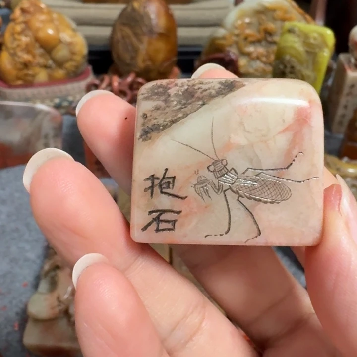 倪***愈石材包邮链接包邮包邮