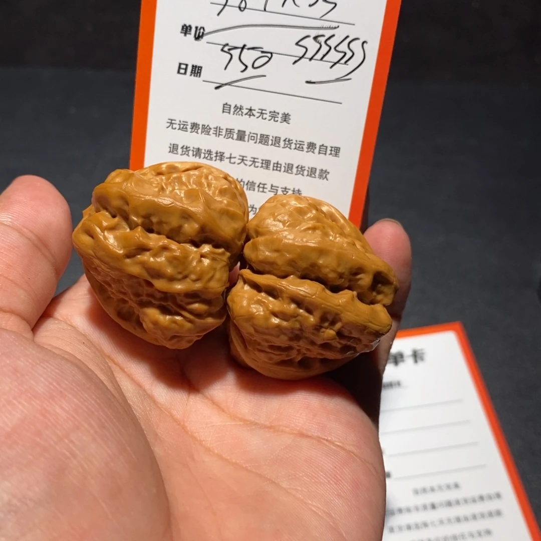 把件文玩核桃雷*?550000000000