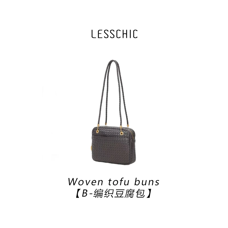 LESSCHIC【B V-编织豆腐包】全粒面进口水染羊皮 纯手工单肩斜跨包