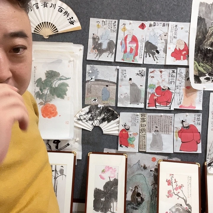 横款永****店画……画……画