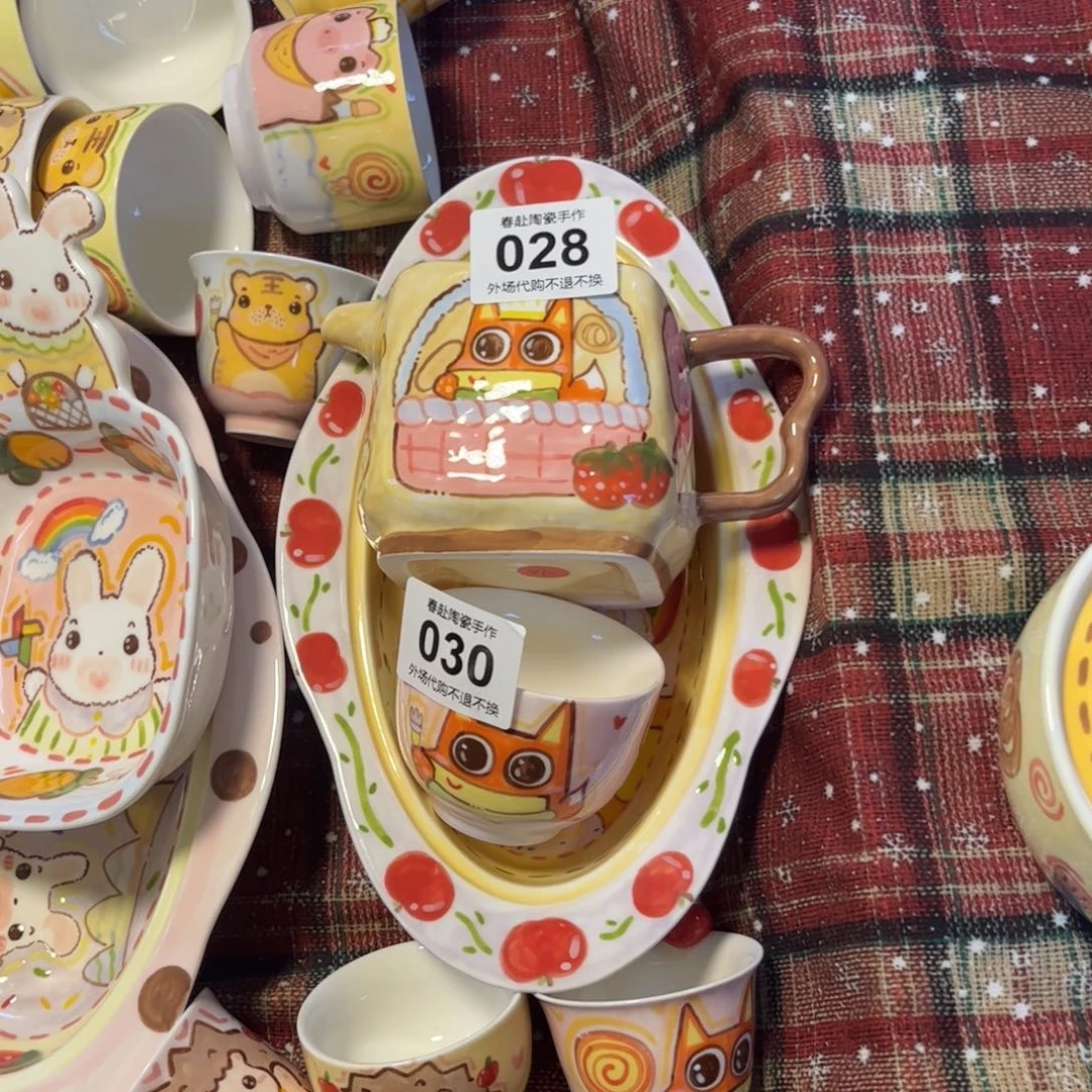 夏***兽28.30陶瓷陶瓷陶瓷茶具