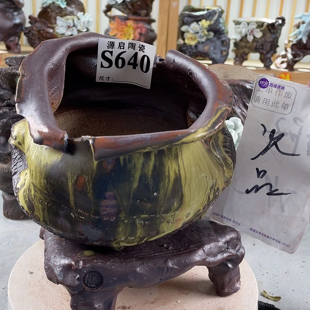 紫砂花盆景德镇陶瓷花盆640