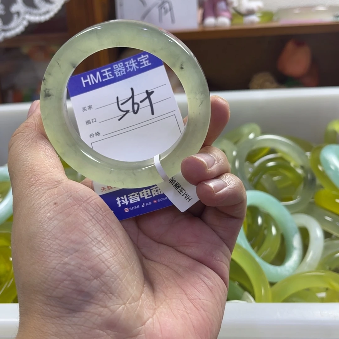 蛇纹石玉未镶嵌手镯303