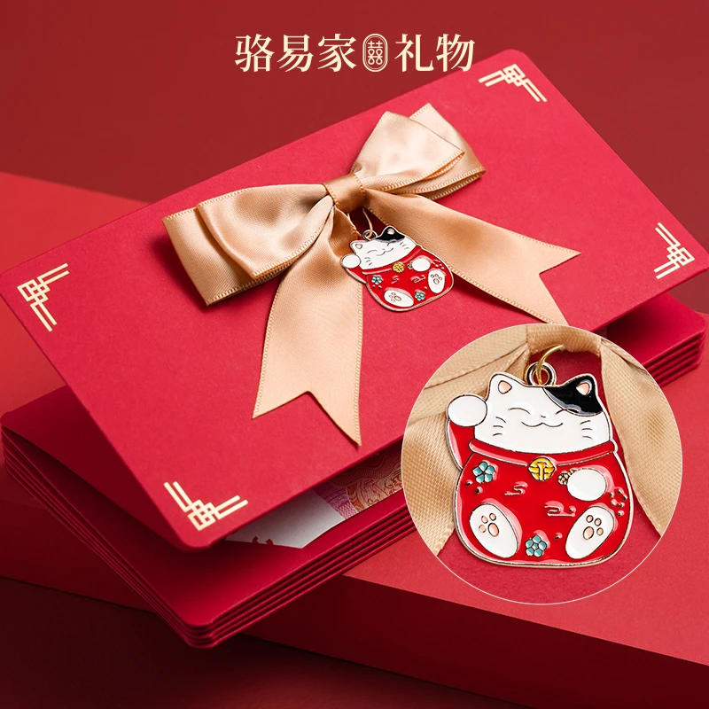 骆易家折叠红包2025新款蛇年创意春节利是封高级惊喜感定制许愿牌