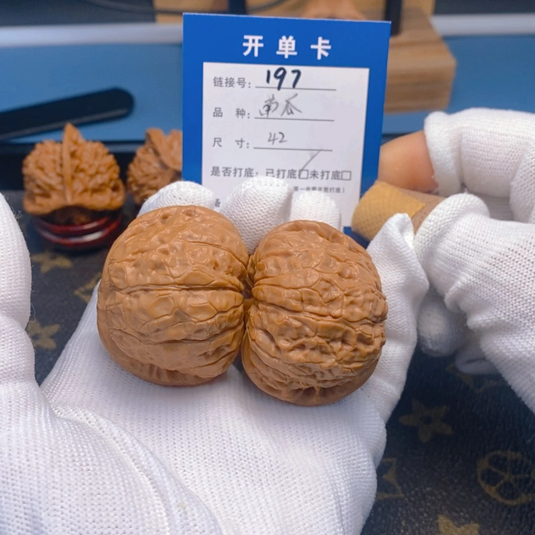 桃核吊坠文玩核桃