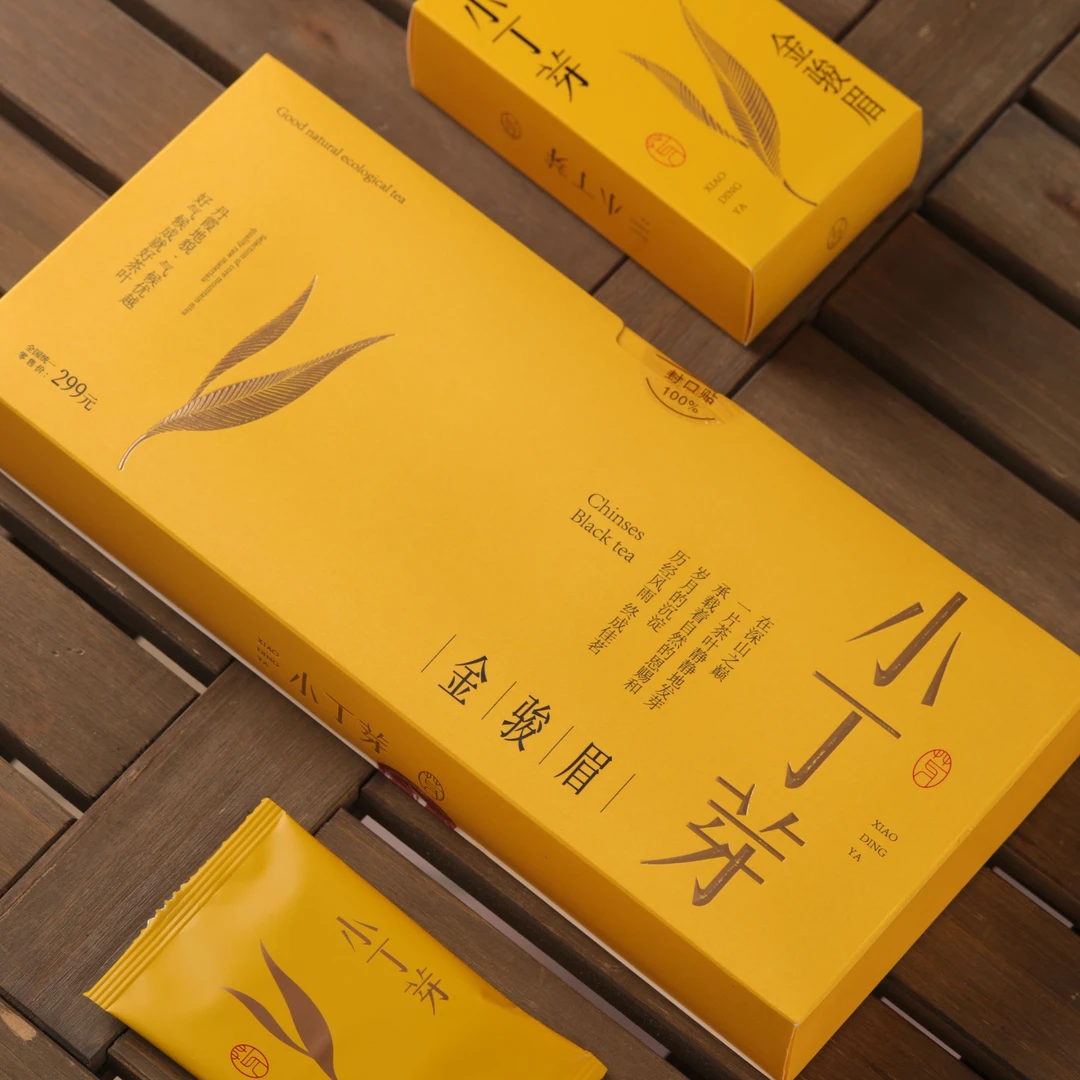 【大好康专属】小丁芽金骏眉红茶茶叶武夷红茶自喝送礼