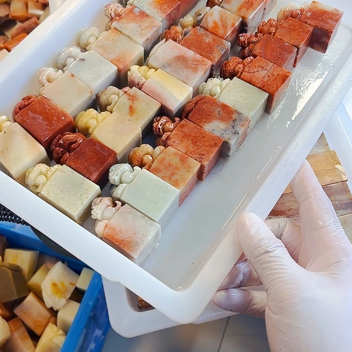 ****懿寿山石印石今天我也很爱