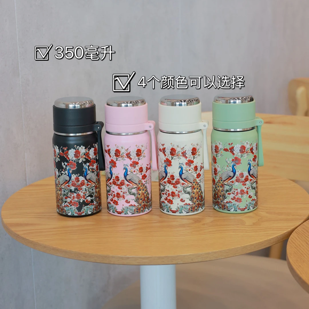 国风孔雀小清新高颜值便携保温杯大容量办公室水杯女学生车载杯子