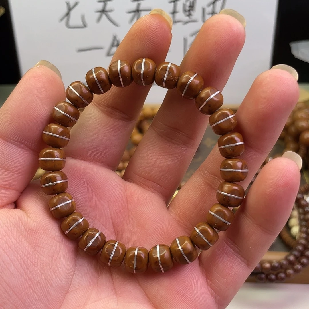 紫金鼠手串银腰带六方