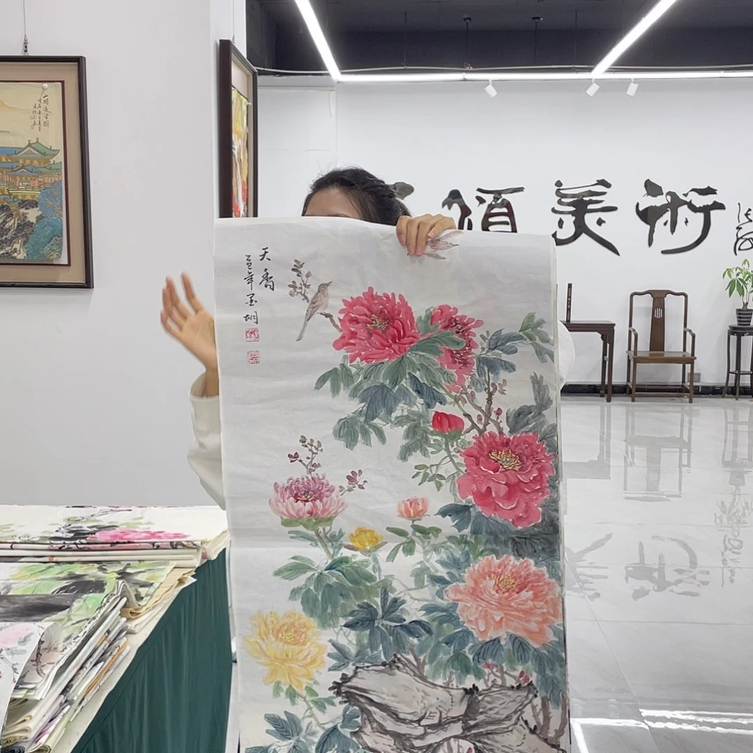 国画重中之重重中之重