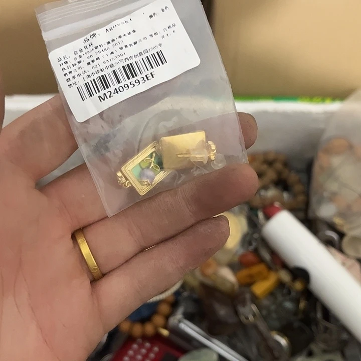 用***9杂色豆（科檀/科特迪瓦檀木）