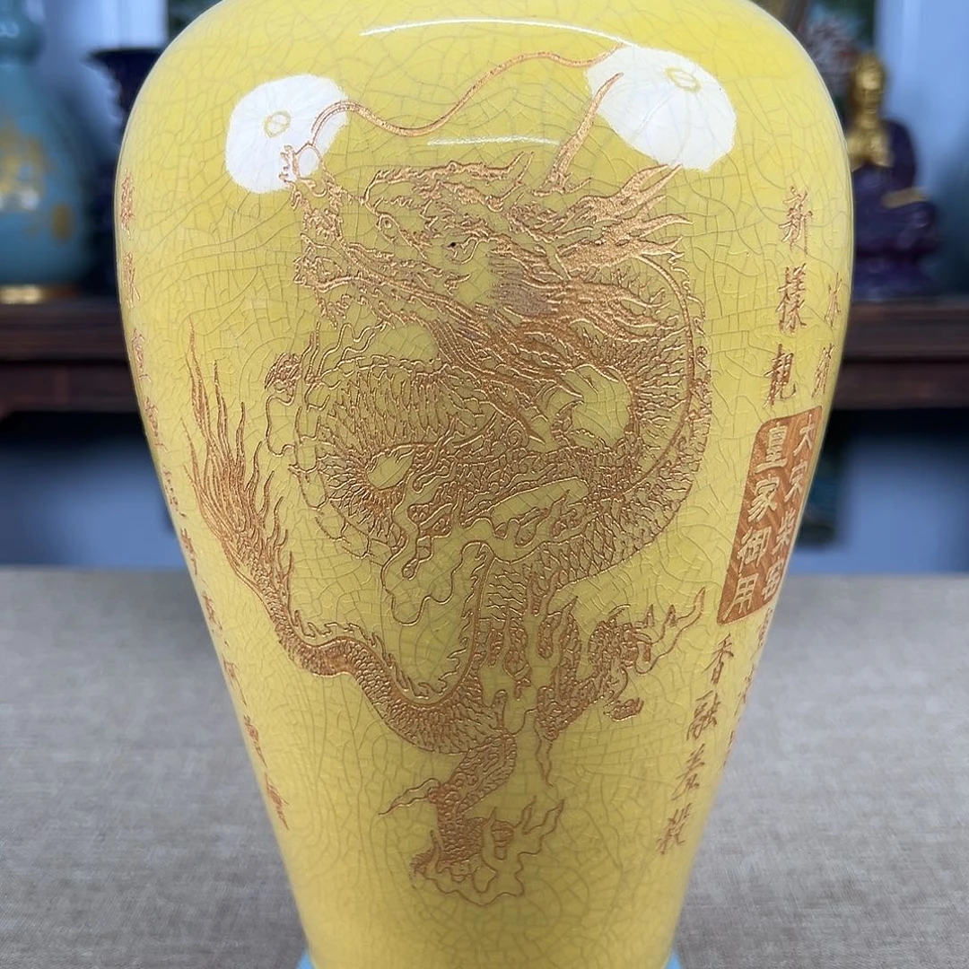 瓷器瓷器瓷器瓷器瓷器