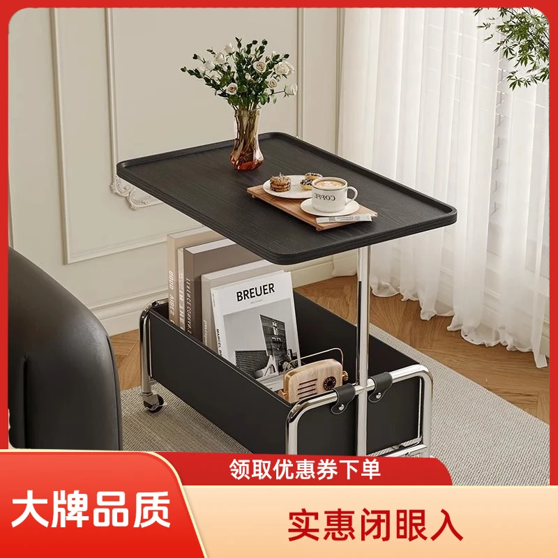 林氐严选【新款推荐】客厅沙发边几移动茶几床头现代轻奢简约高级小